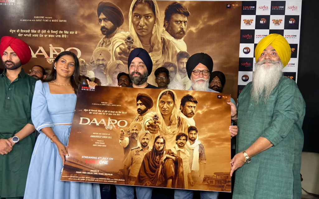 Kull Sidhu Daroo Darpan Chandigarh Kull Sidhu web series raleasing