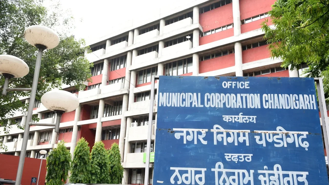 MC office Chandigarh Darpan Chandigarh MC Office Chandigarh