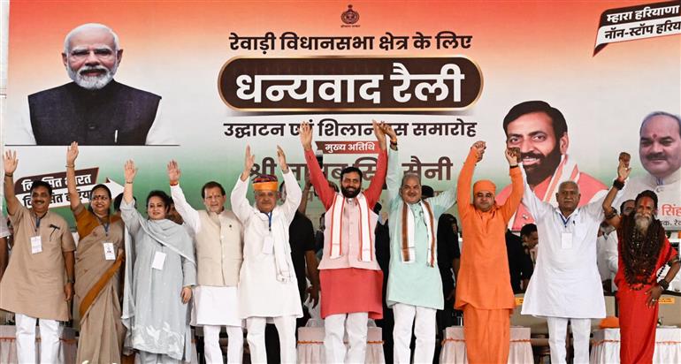 CM Rewari gives Vikas Bonanja for residents, addresses Dhanwad Rally in Rewari