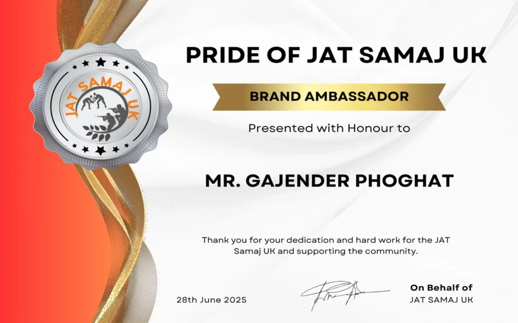 pride of Jat Samaj UK A Darpan Chandigarh pride of Jat Samaj UK A