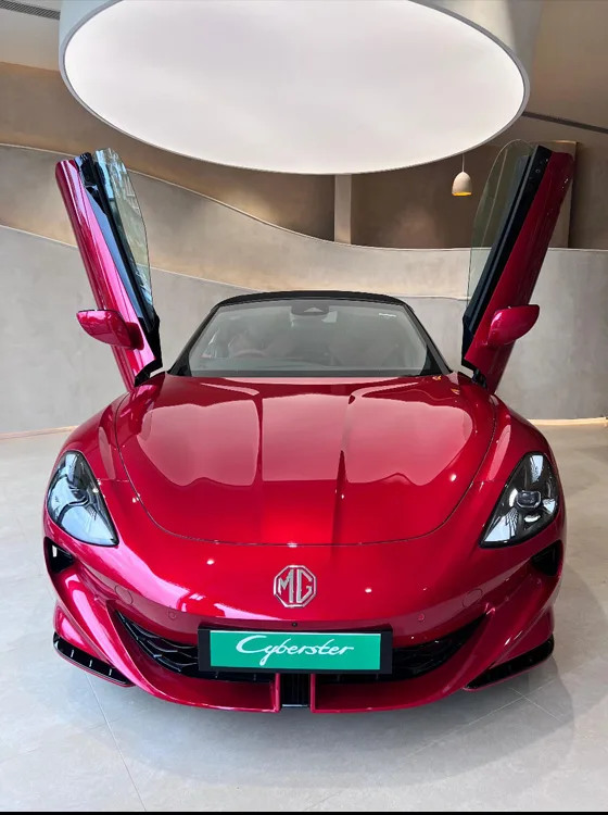 MG 11 Darpan Chandigarh