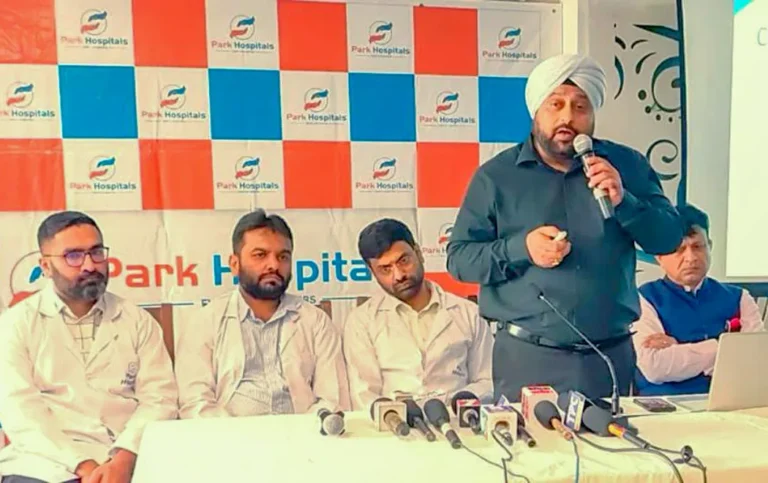 Park Hospital Mohali