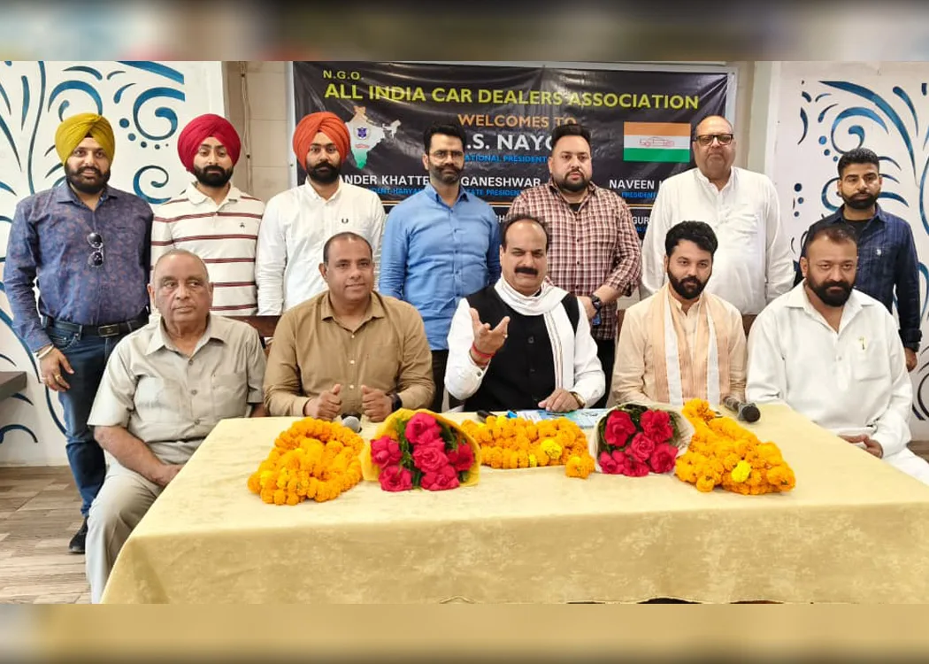 AICDA GST on used cars