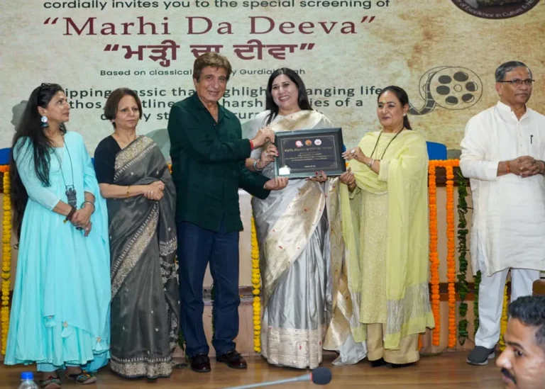 Dr. Monika B. Sood Award
