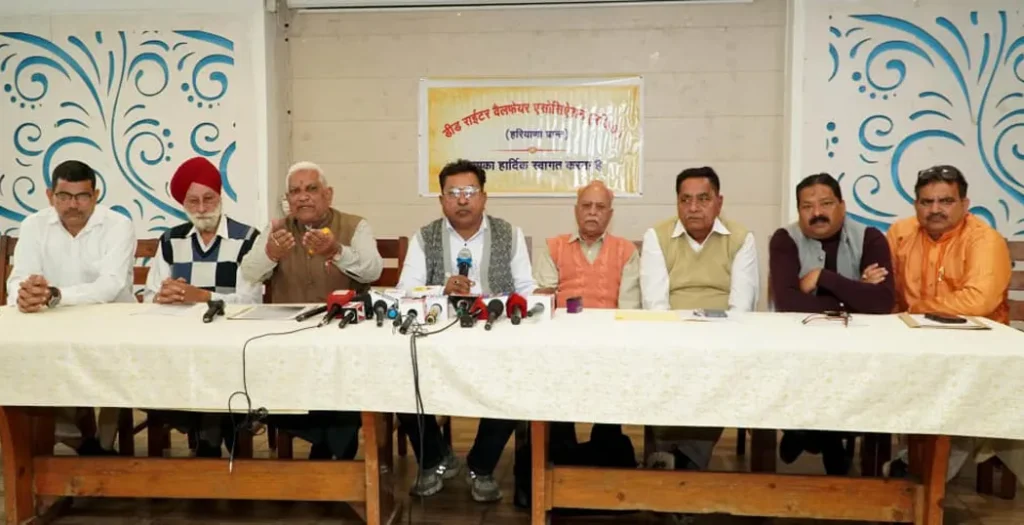 Haryana Paperless Registry