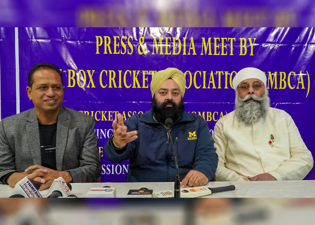 GMBCA Mega Punjab Trials
