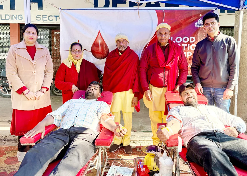 Blood Donation Camp in Sector 17B Chandigarh