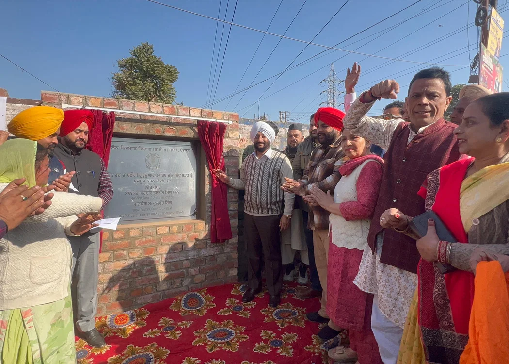 Mohali Road Development