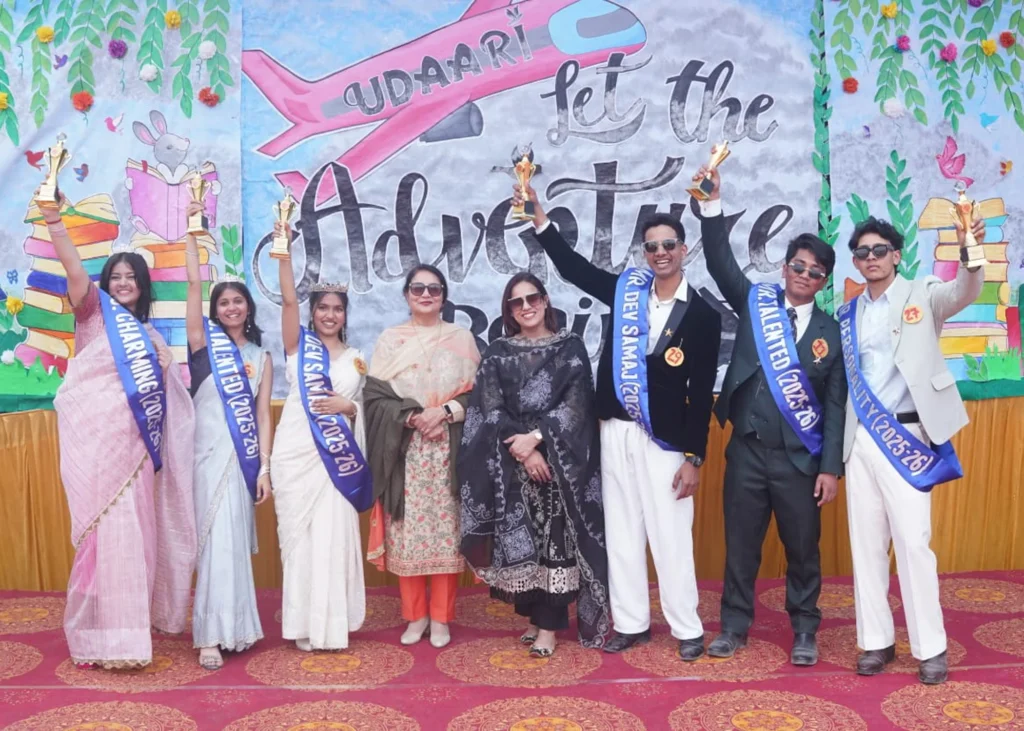 I S Dev Samaj School Farewell Party