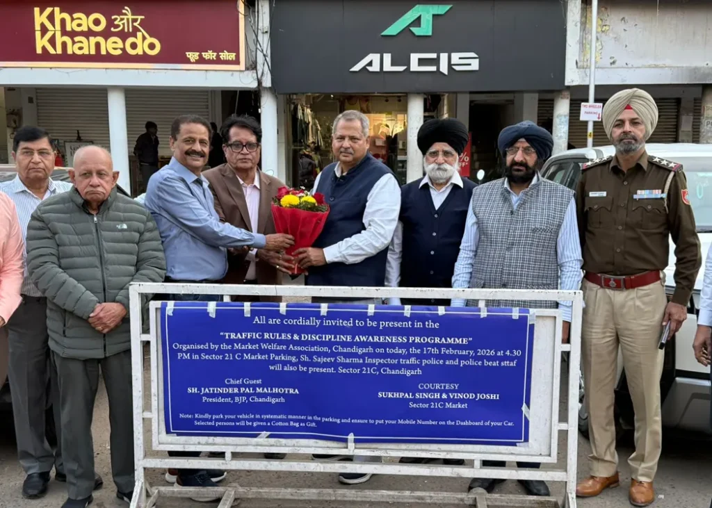 Traffic Rules and Discipline Awareness Program