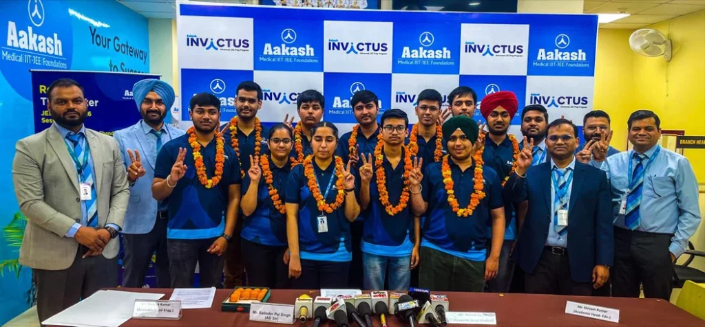 Aakash Chandigarh JEE Main 2026