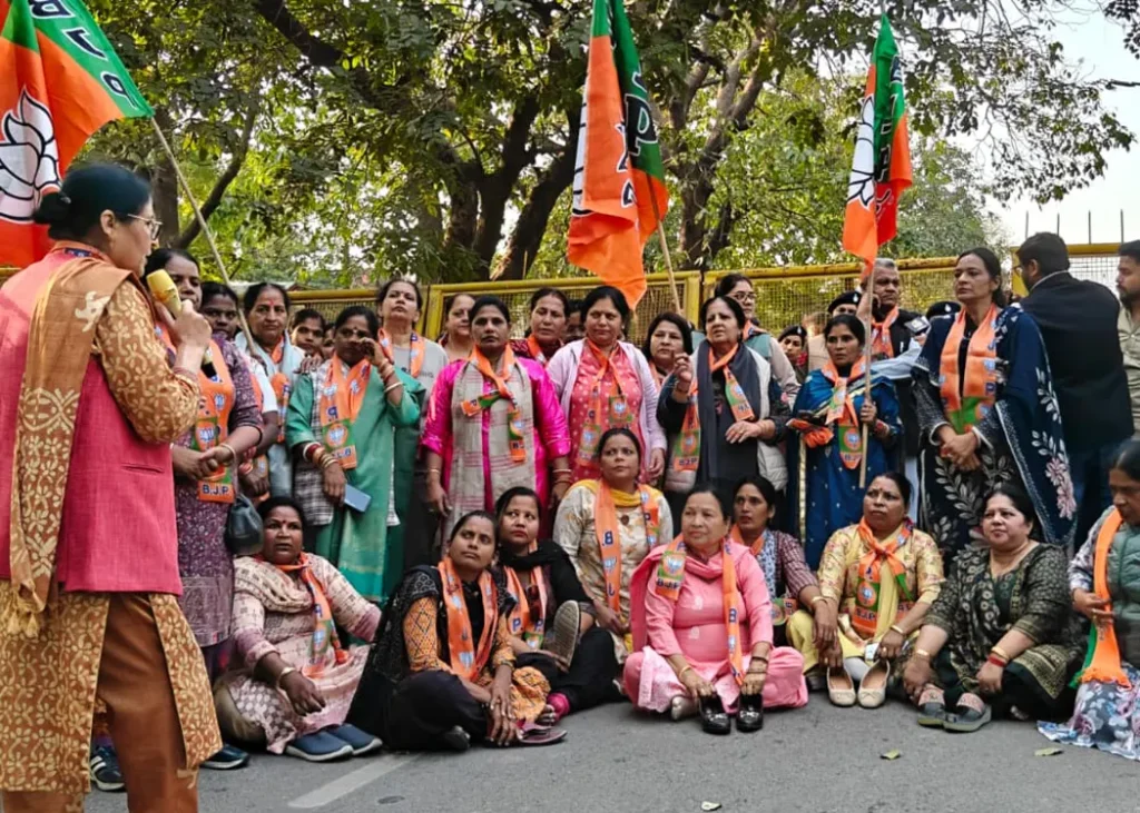 BJP Mahila Morcha Protest March