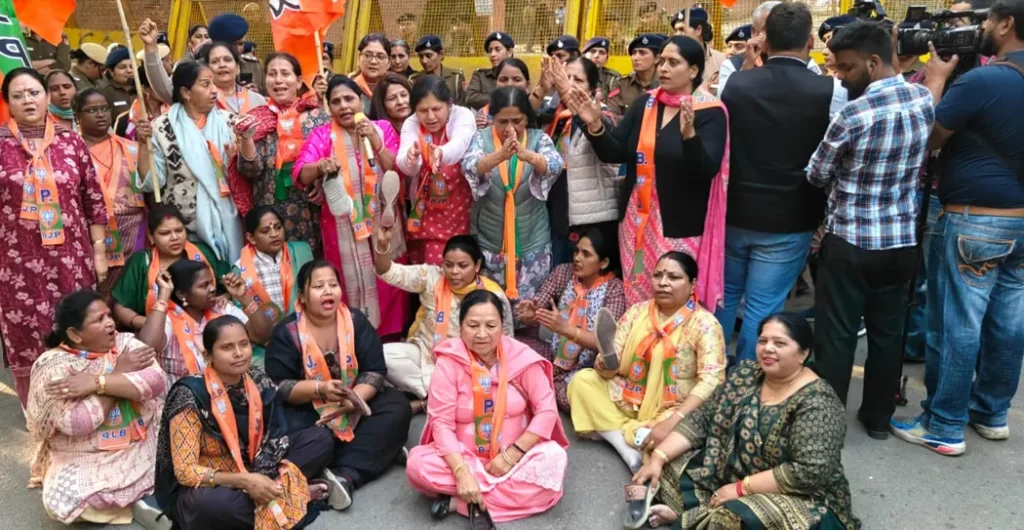 BJP Mahila Morcha Protest March