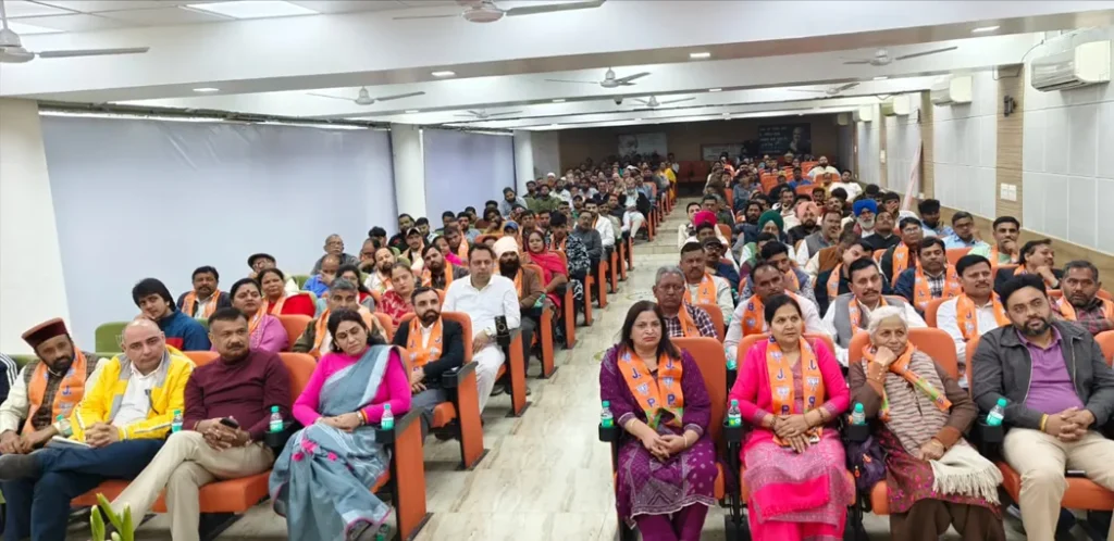 BJP Chandigarh Budget Samvad