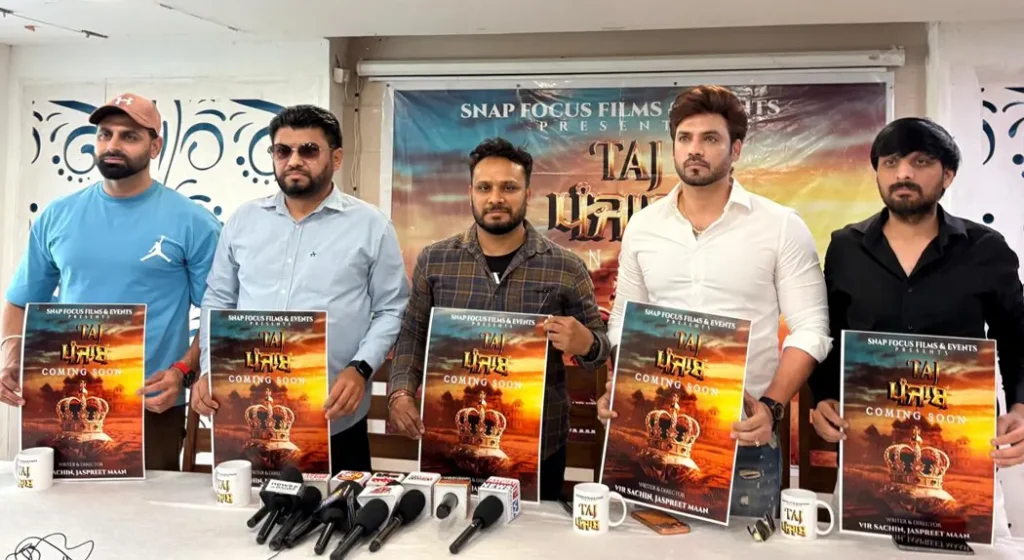 Taj Punjab film poster launch