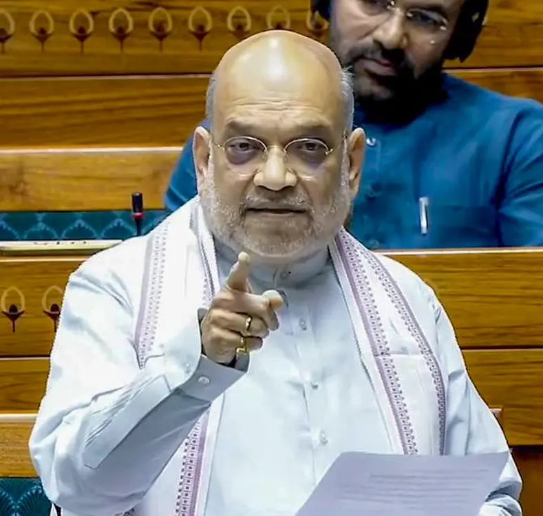 No-Confidence Motion