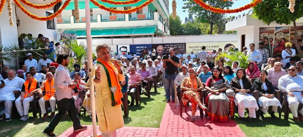 BJP Foundation Day Chandigarh