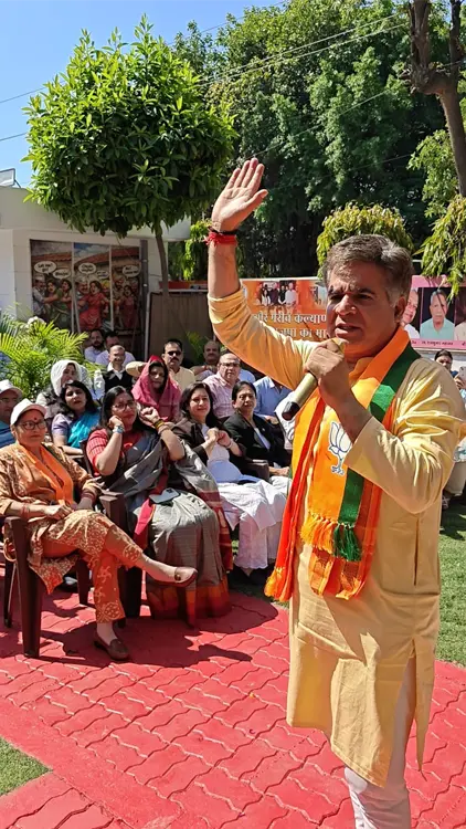 BJP Foundation Day Chandigarh