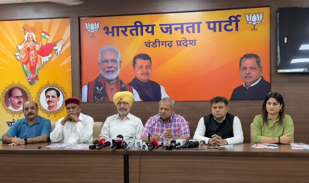 Chandigarh Khelo Games 2026