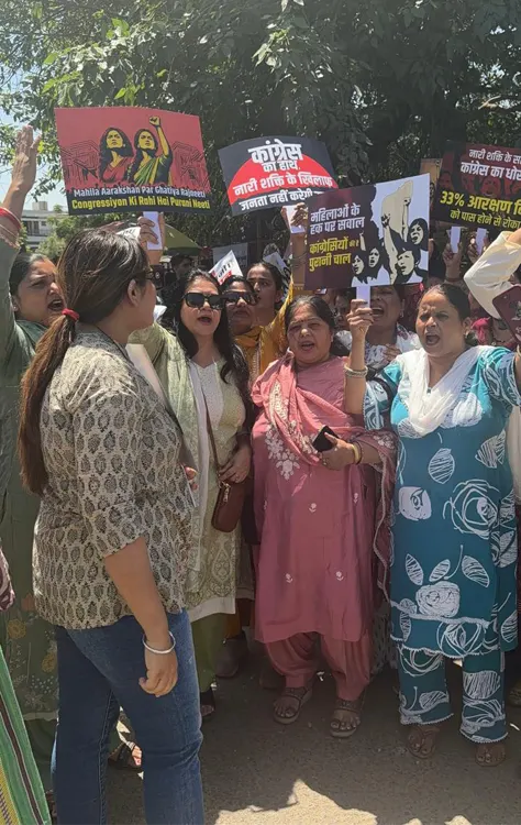 Nari Shakti Vandan Adhiniyam