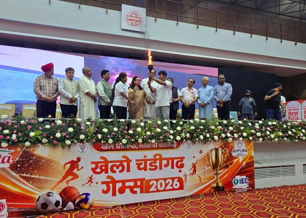 Khelo Chandigarh Games 2026