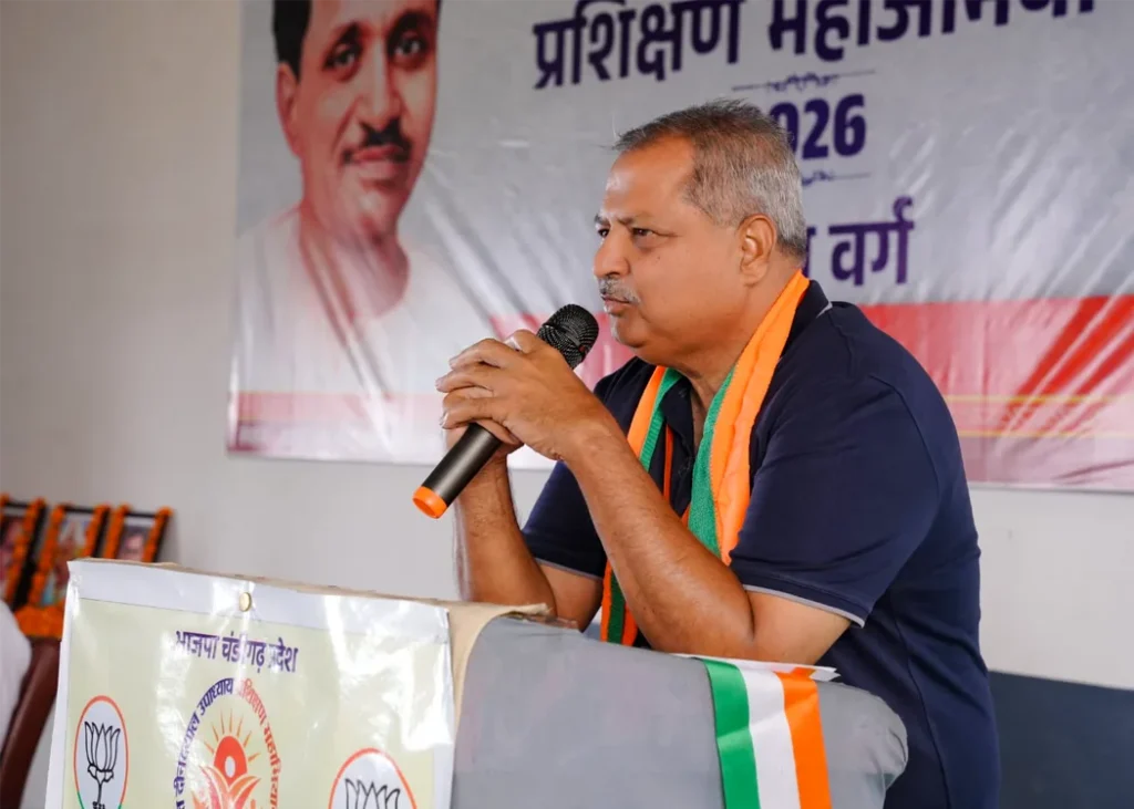BJP Chandigarh Training Camp