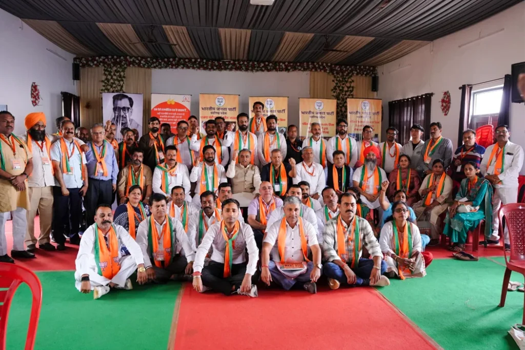 BJP Chandigarh Training Camp