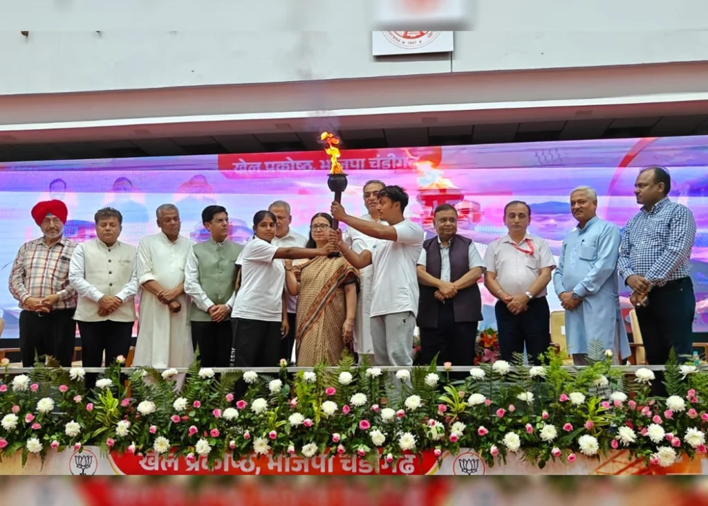 Khelo Chandigarh Games 2026