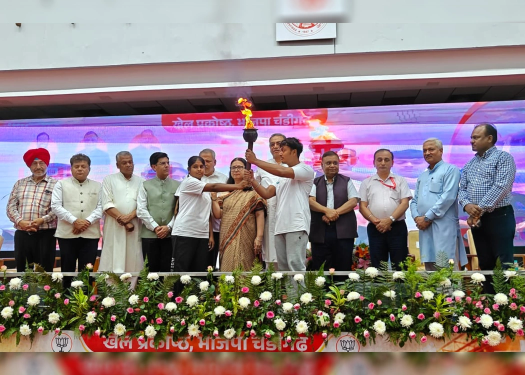 Khelo Chandigarh Games 2026