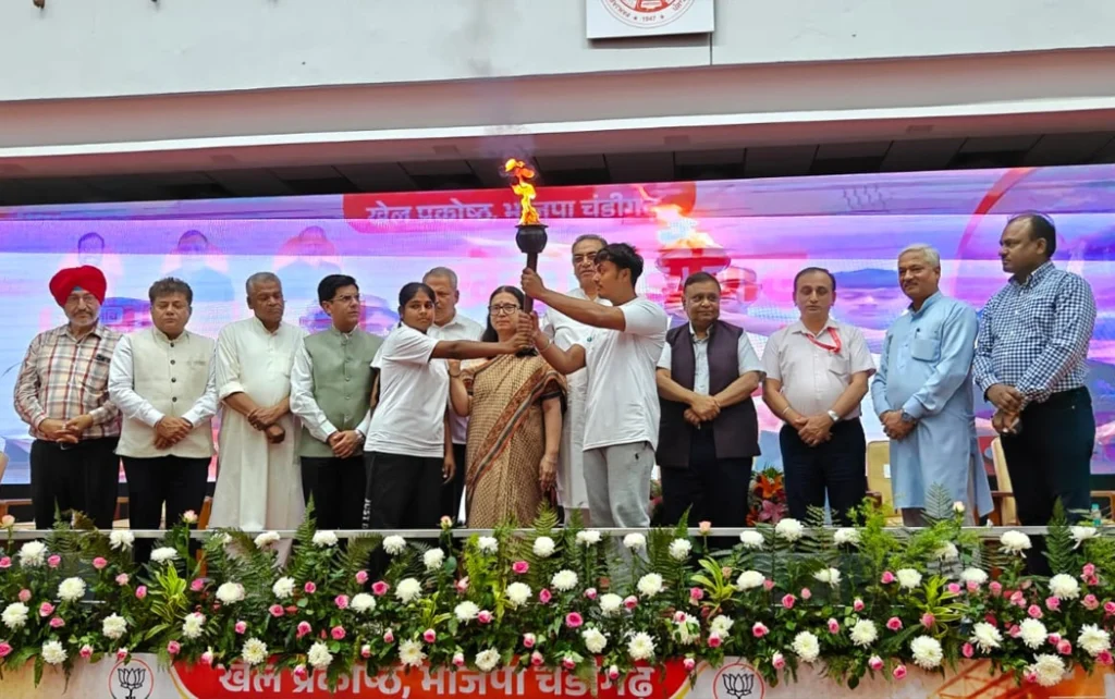 Khelo Chandigarh Games 2026
