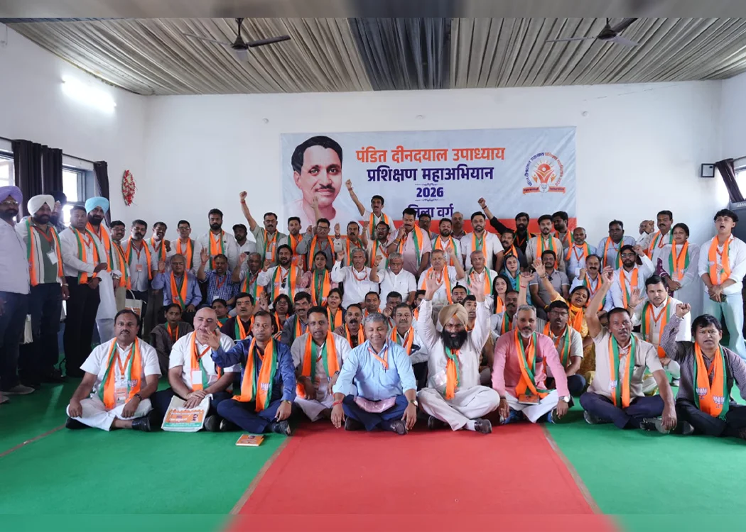 BJP Chandigarh Training Camp
