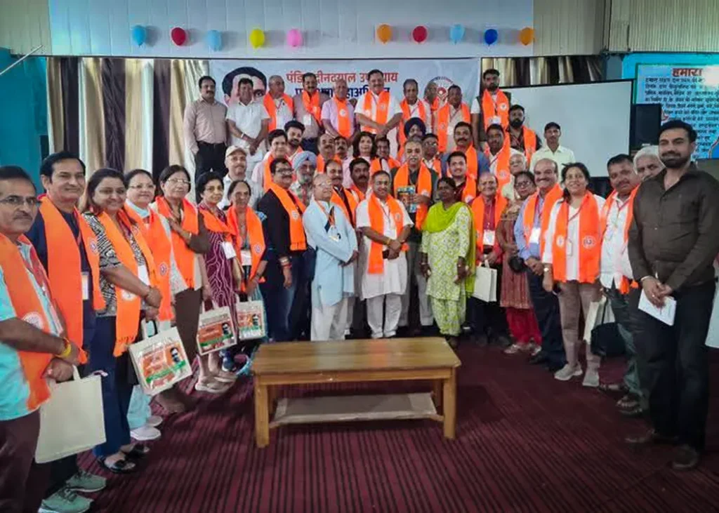 BJP Chandigarh Training Camp