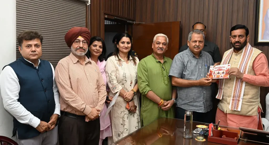 Chandigarh Khelo Games 2026