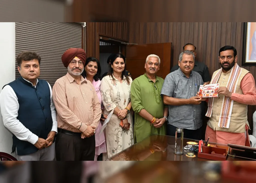 Chandigarh Khelo Games 2026