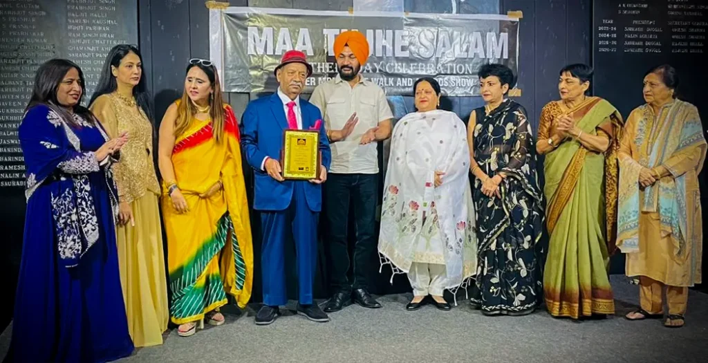 Super Mom 2026 Award