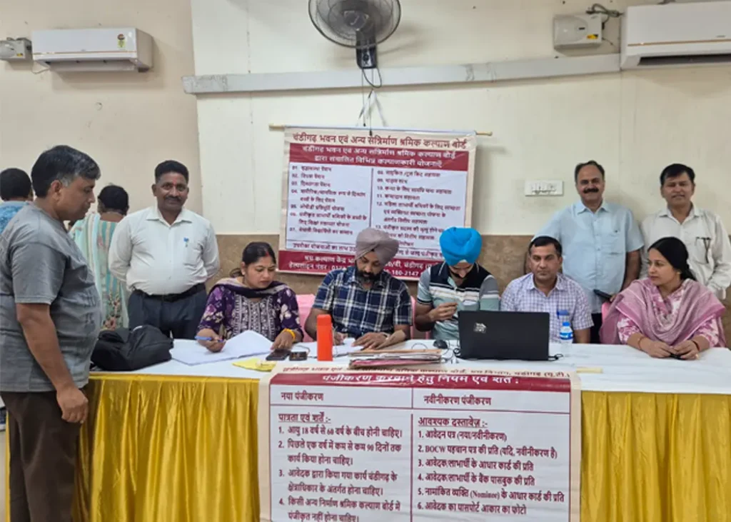 Seva Setu Camp