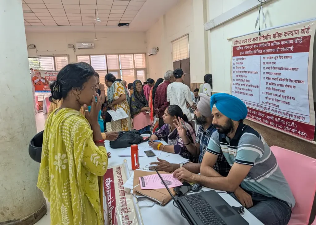 Seva Setu Camp