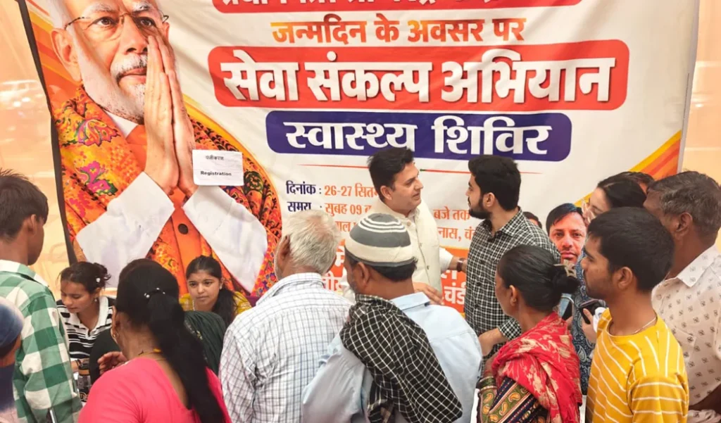 Mega Health Camp in Dhanas