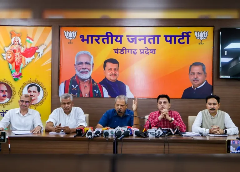 Seva Sankalp Abhiyan