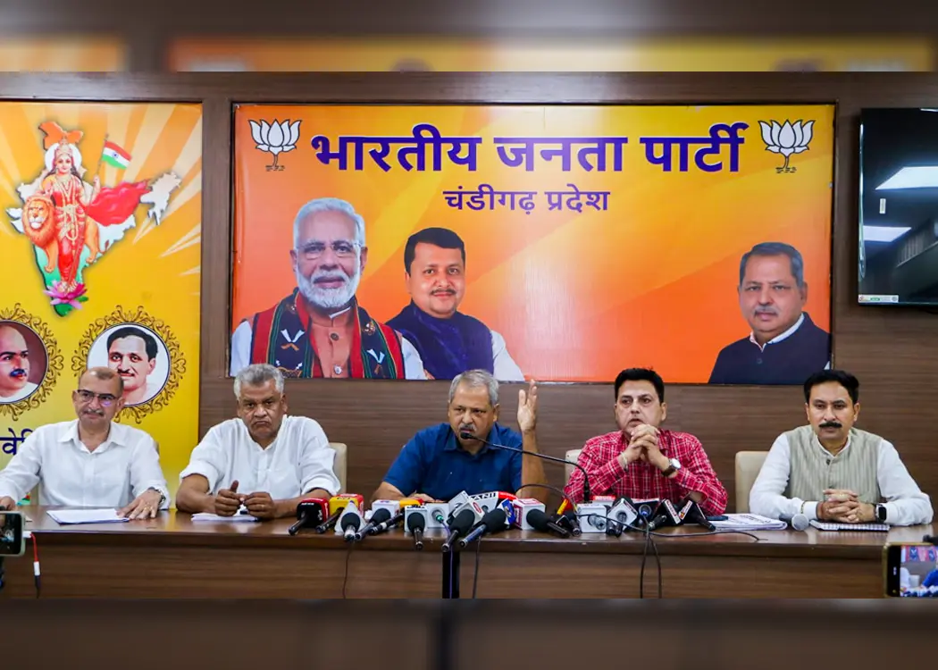Seva Sankalp Abhiyan