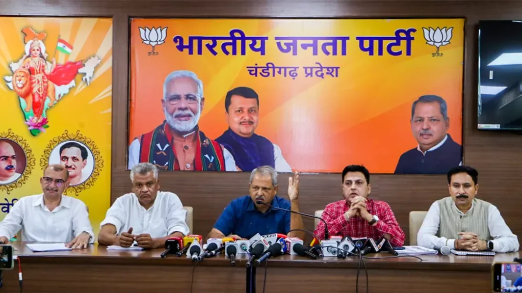 Seva Sankalp Abhiyan