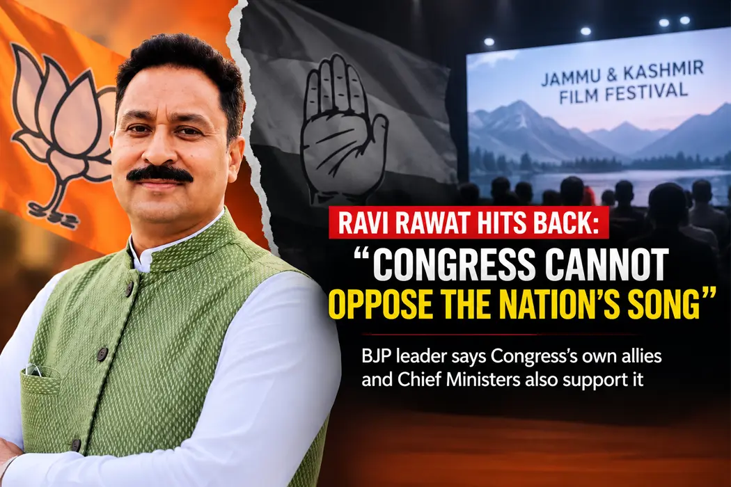 BJP leader Ravi Rawat