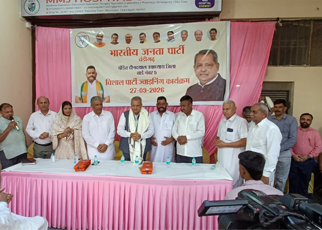 BJP expands its base in Manimajra