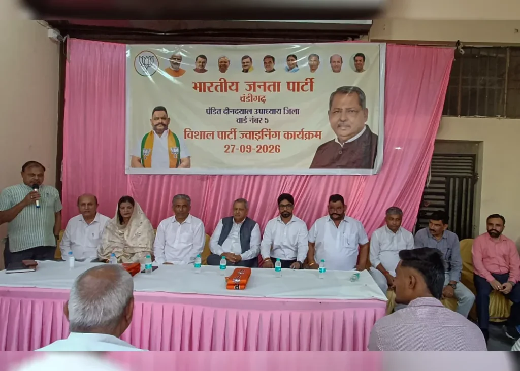 BJP expands its base in Manimajra