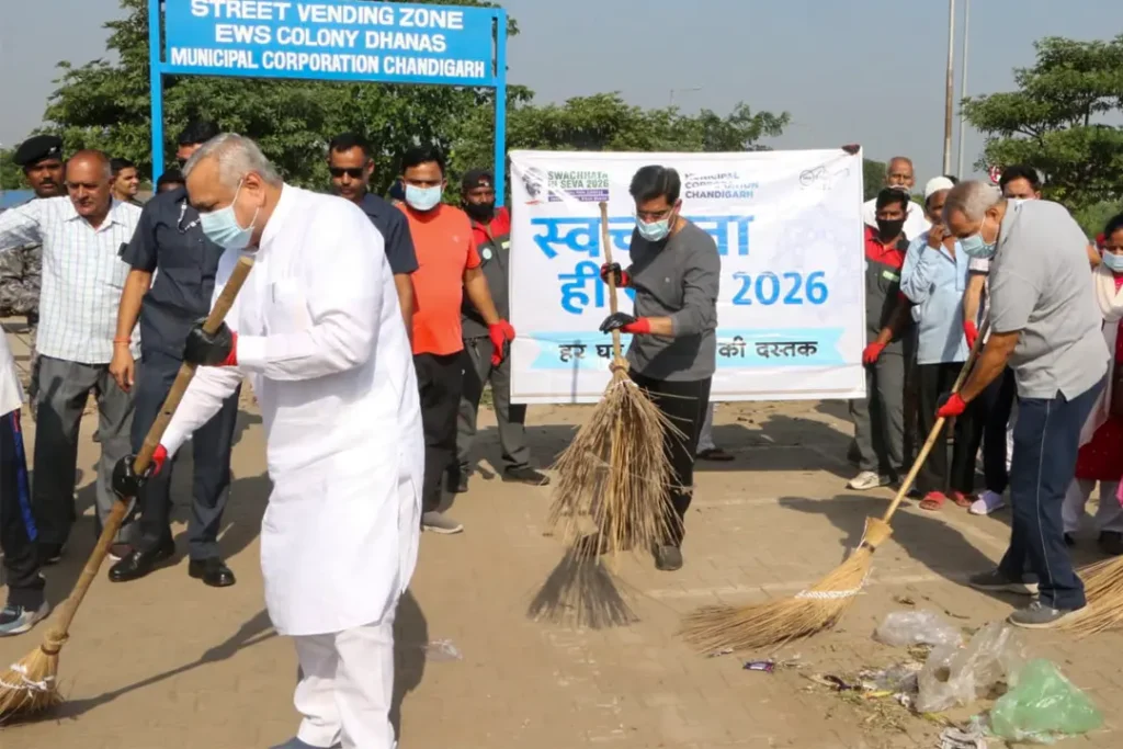 BJP Conducts Cleanliness Drive